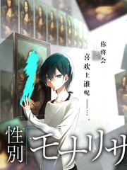 换乘人生 观察类综艺