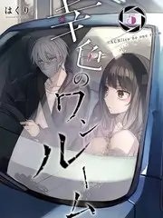 厨房里的哲学家 美食综艺在线观看